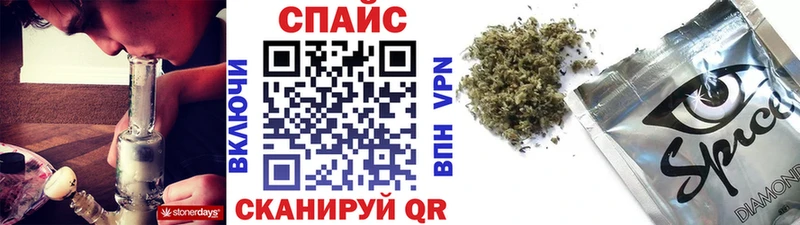 наркотики  Моршанск  БУТИРАТ BDO 33% 