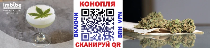 Canna-Cookies марихуана  Моршанск 