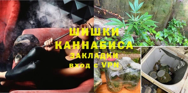каннабис Балахна
