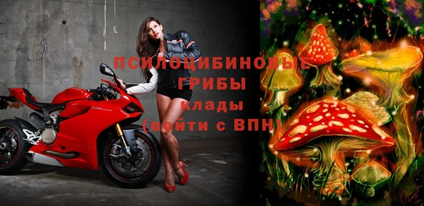 каннабис Балахна