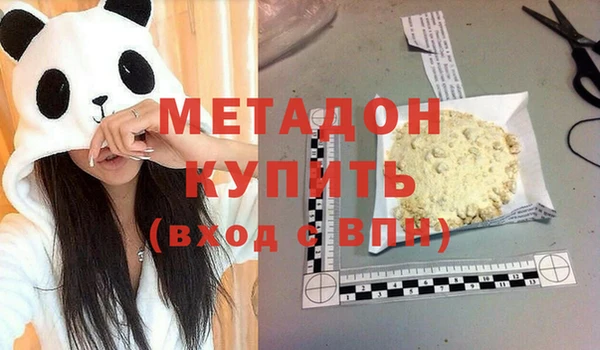 ешки Аркадак