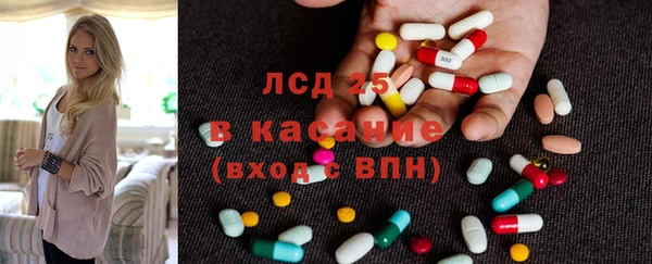 прущая мука Баксан