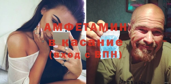 каннабис Балахна