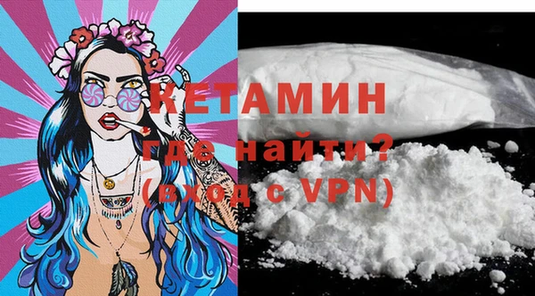 прущие крисы Новодвинск