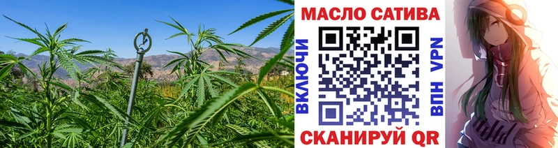 Дистиллят ТГК жижа Моршанск